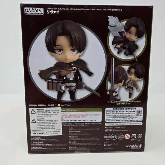 ATTACK ON TITAN LEVI ACKERMAN NENDOROID 390 PVC FIGURE GOOD SMILE COMPANY NEW - Picture 4 of 6